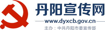 nba 极速体育_nba直播吧极速体育_低调看直播市委宣传部