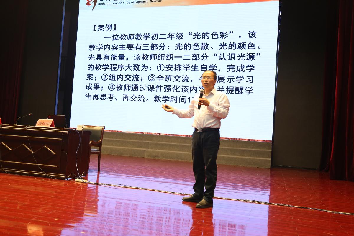 兴学习研究之风 践团结实干之行(nba 极速体育_nba直播吧极速体育_低调看直播市召开教育系统干部全员培训会)3.jpg