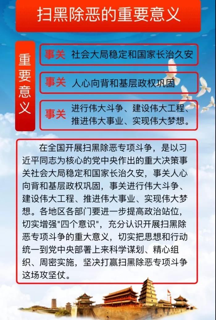 微信图片_20190509102852.jpg