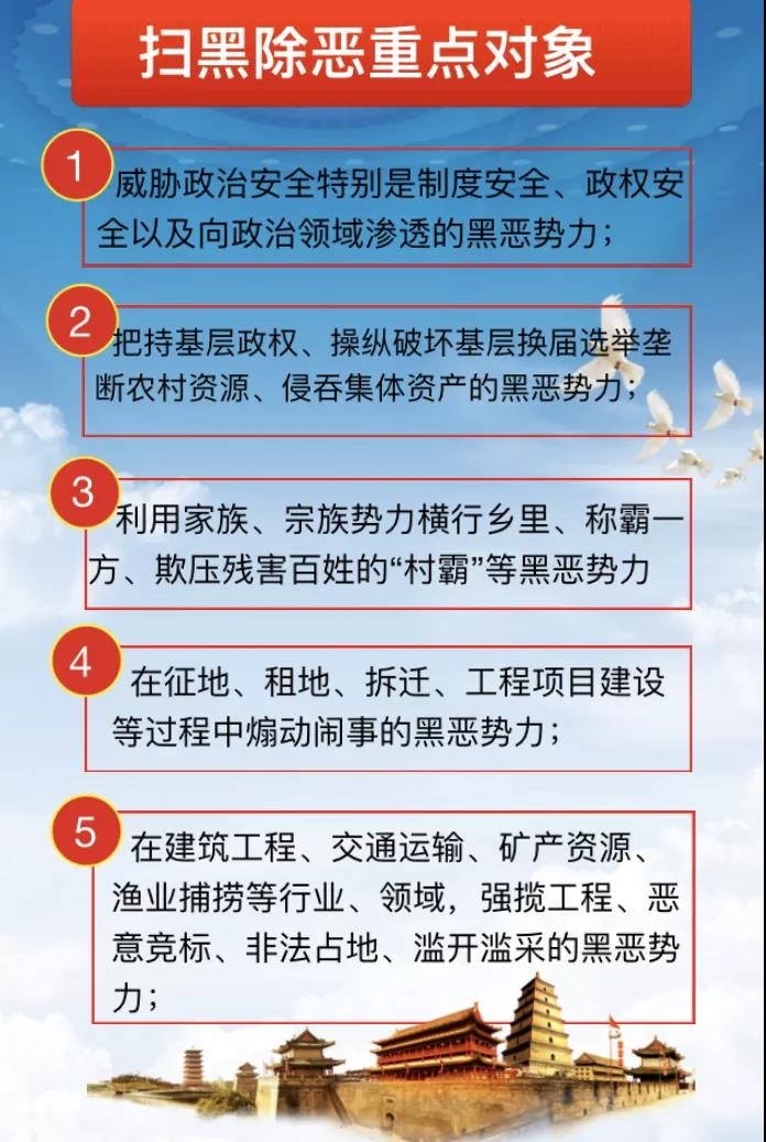 微信图片_20190509102857.jpg