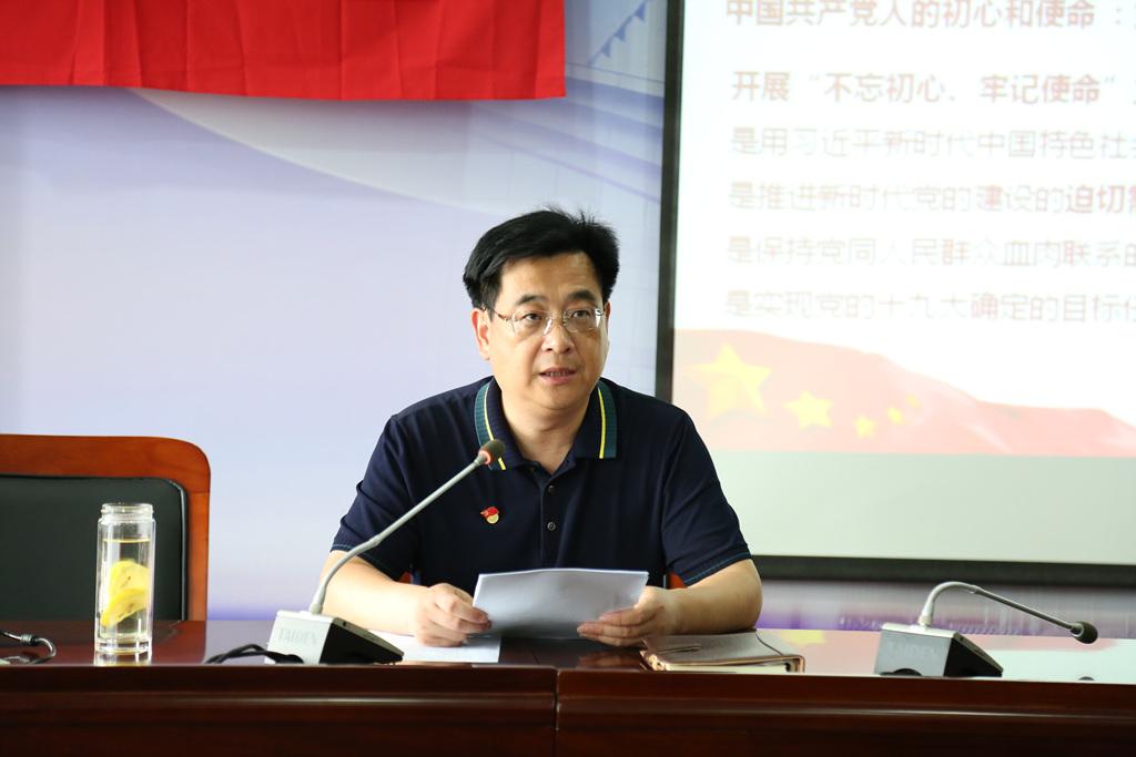 nba 极速体育_nba直播吧极速体育_低调看直播市教育局机关党总支举办“五事联动”主题党日暨书记讲党课活动2.jpg