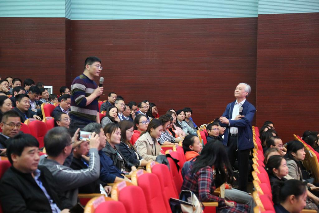 教育家成长研究报告会暨nba 极速体育_nba直播吧极速体育_低调看直播五大教育家研究成果发布会举行8.jpg